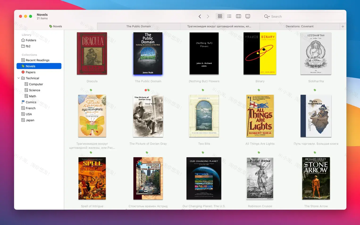 Clearview X For Mac v3.5.0 电子书阅读器中文版